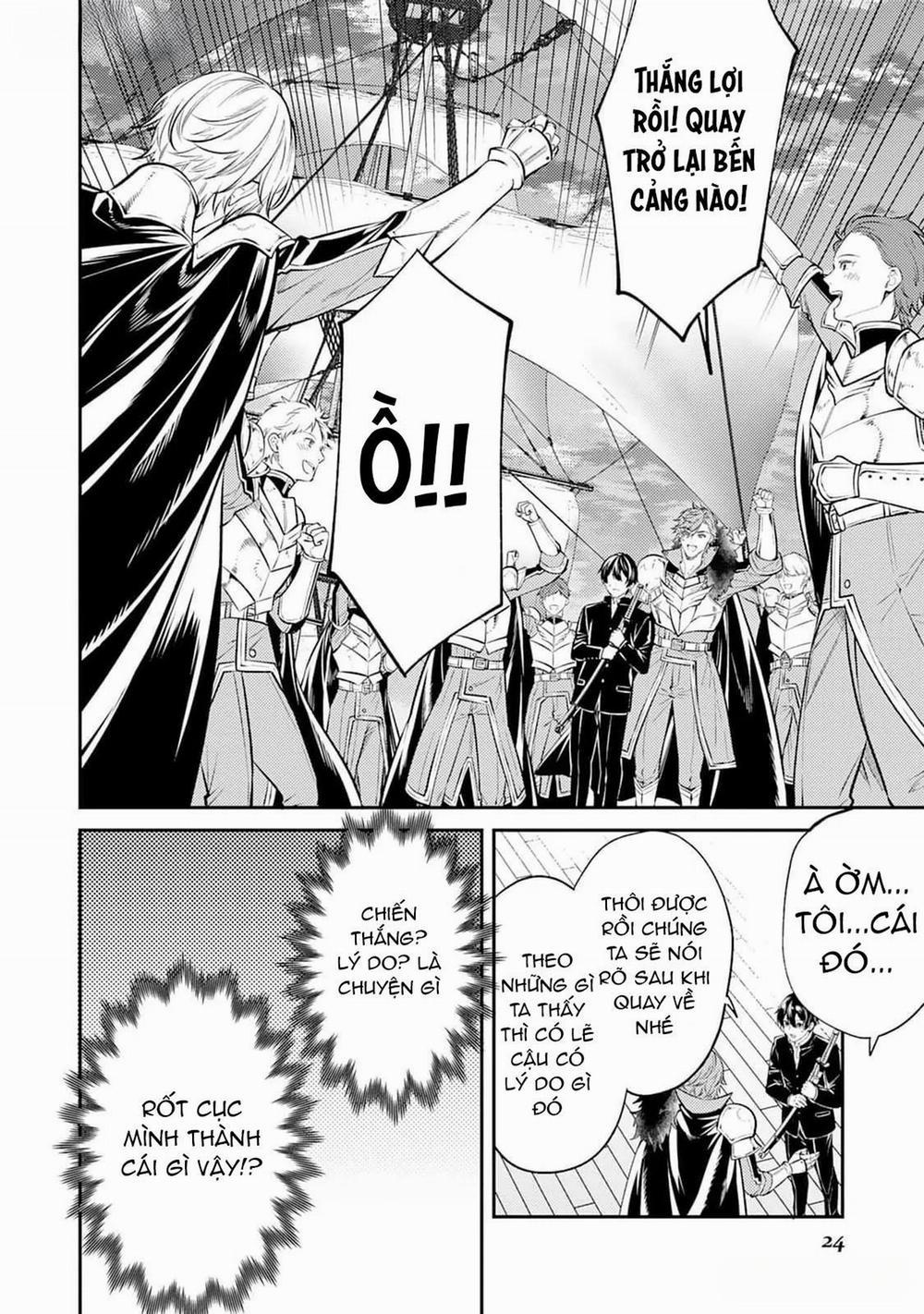 Isekai de Ore no hyouka ga Okashii n daga 1 trang 22