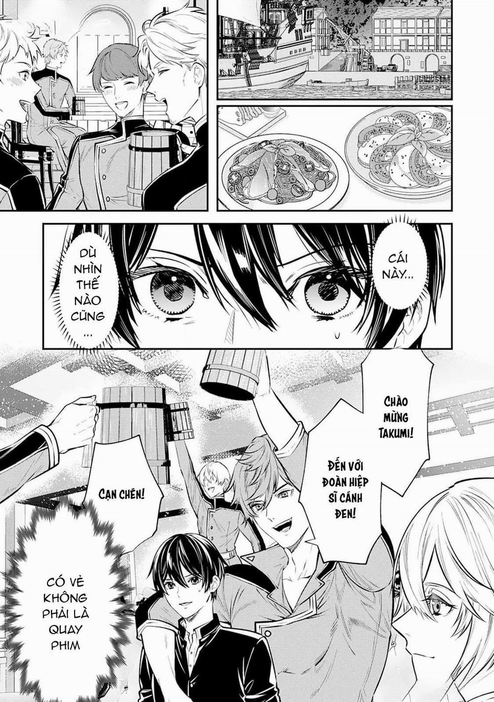 Isekai de Ore no hyouka ga Okashii n daga 1 trang 23