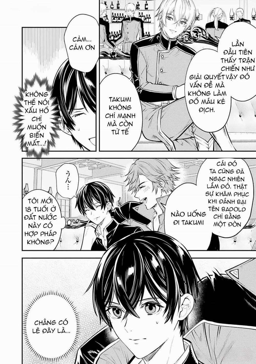 Isekai de Ore no hyouka ga Okashii n daga 1 trang 24