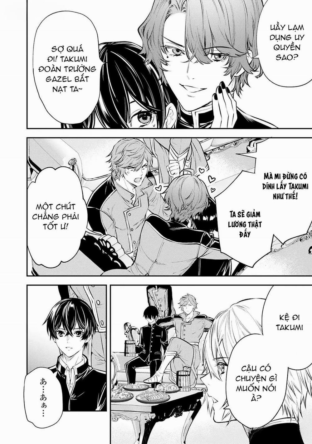 Isekai de Ore no hyouka ga Okashii n daga 1 trang 26