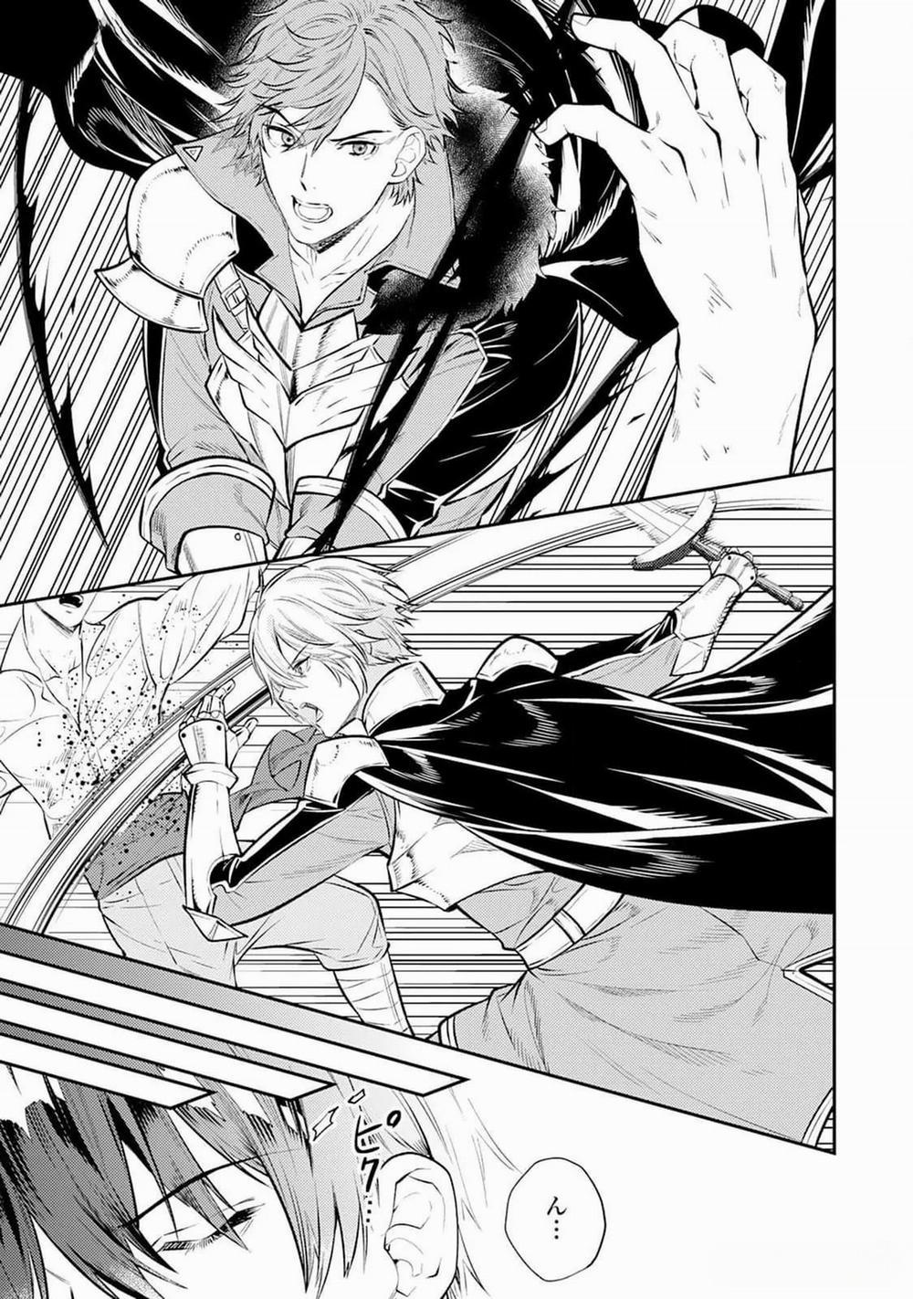 Isekai de Ore no hyouka ga Okashii n daga 1 trang 3