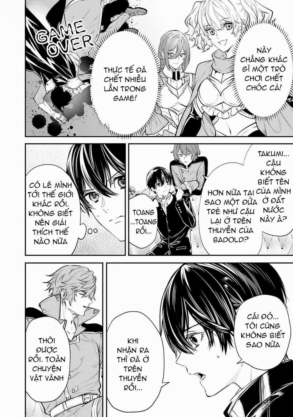 Isekai de Ore no hyouka ga Okashii n daga 1 trang 30