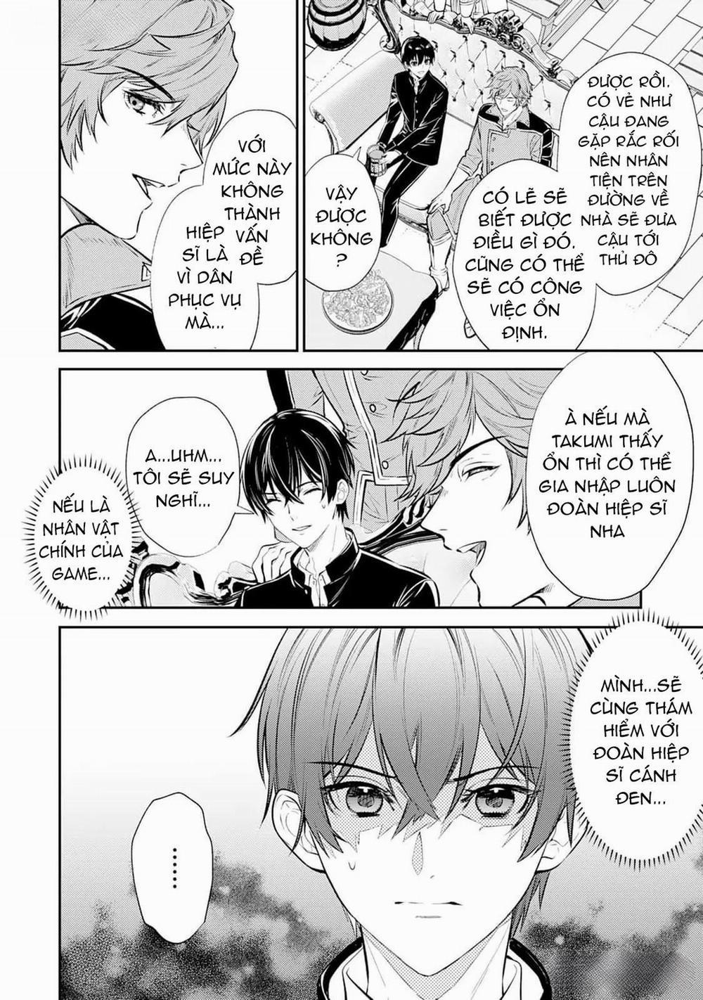 Isekai de Ore no hyouka ga Okashii n daga 1 trang 32