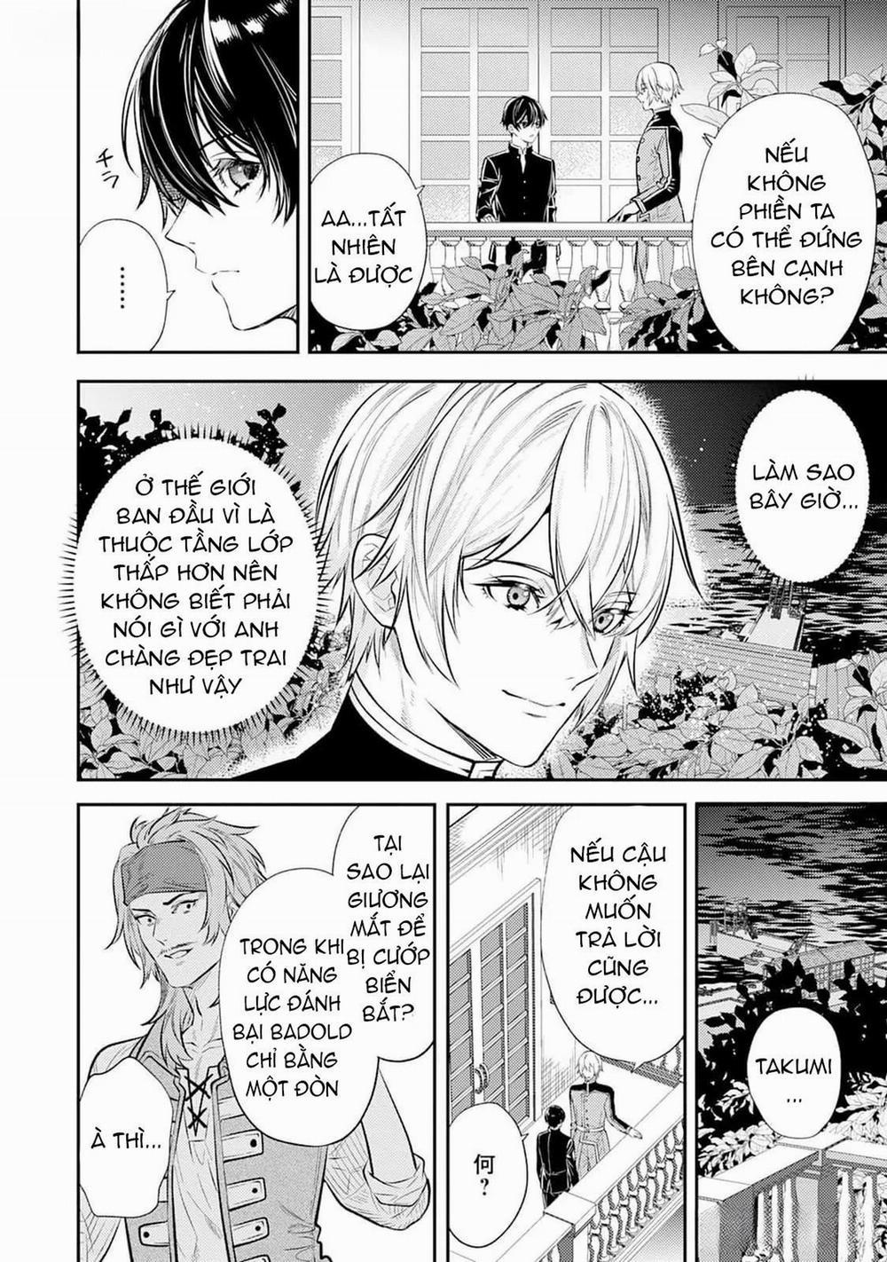 Isekai de Ore no hyouka ga Okashii n daga 1 trang 34