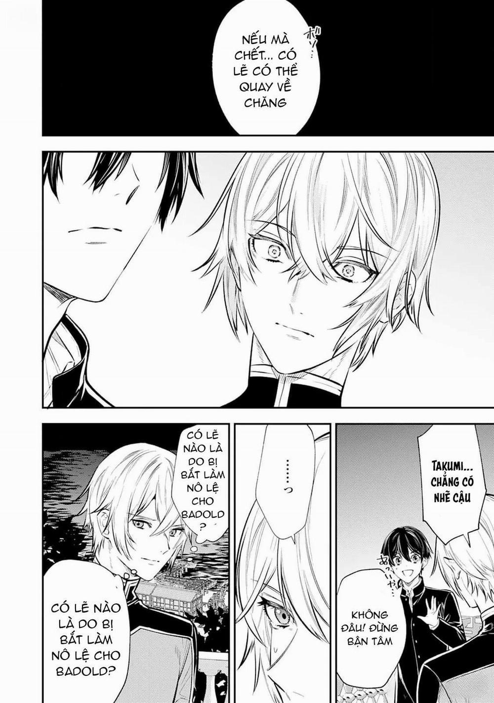 Isekai de Ore no hyouka ga Okashii n daga 1 trang 36