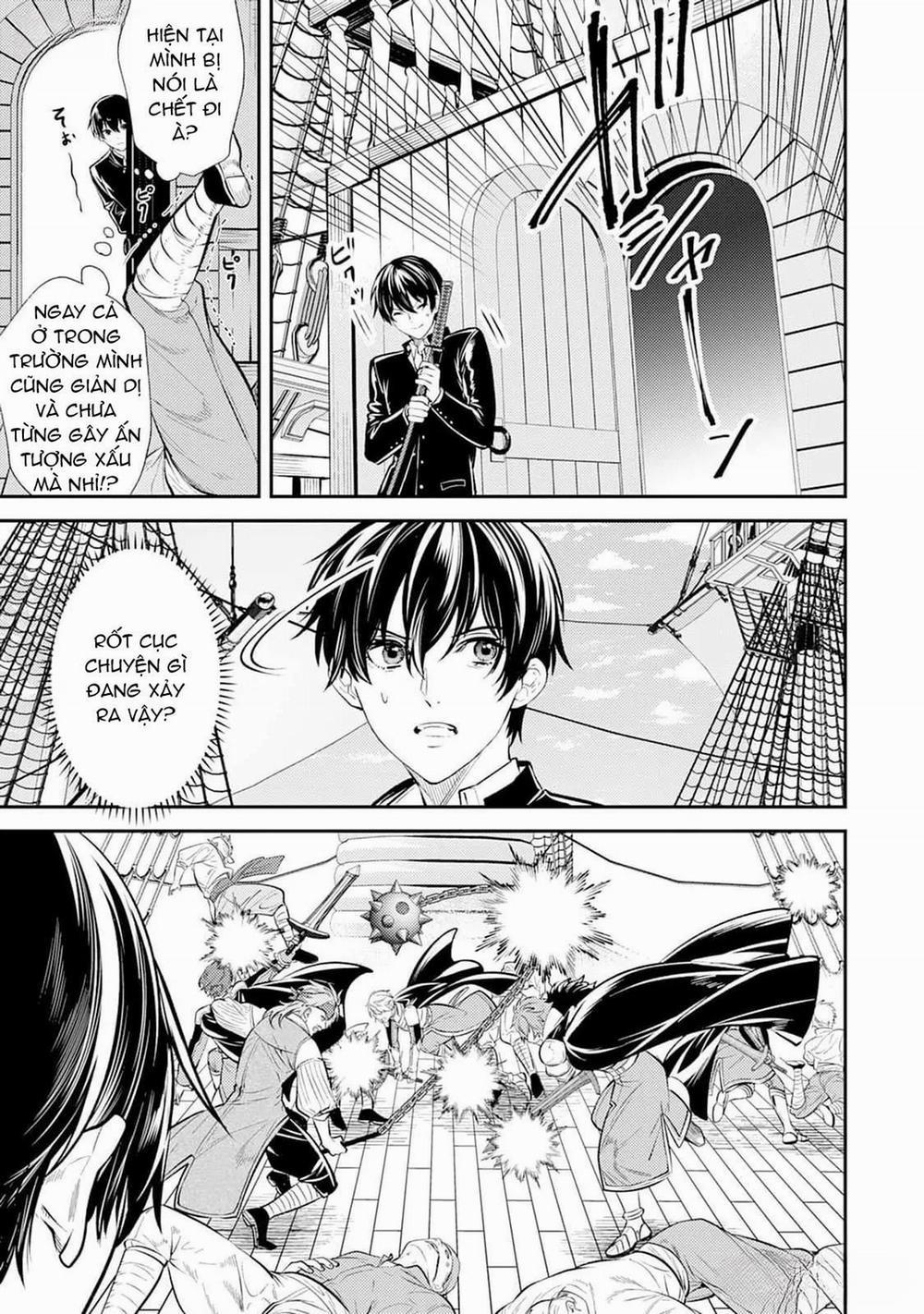 Isekai de Ore no hyouka ga Okashii n daga 1 trang 9