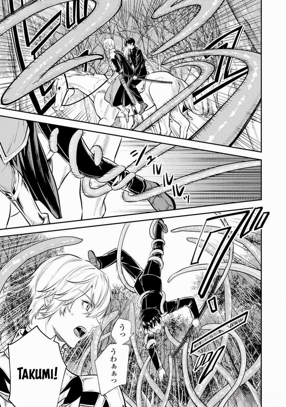 Isekai de Ore no hyouka ga Okashii n daga 2 trang 12