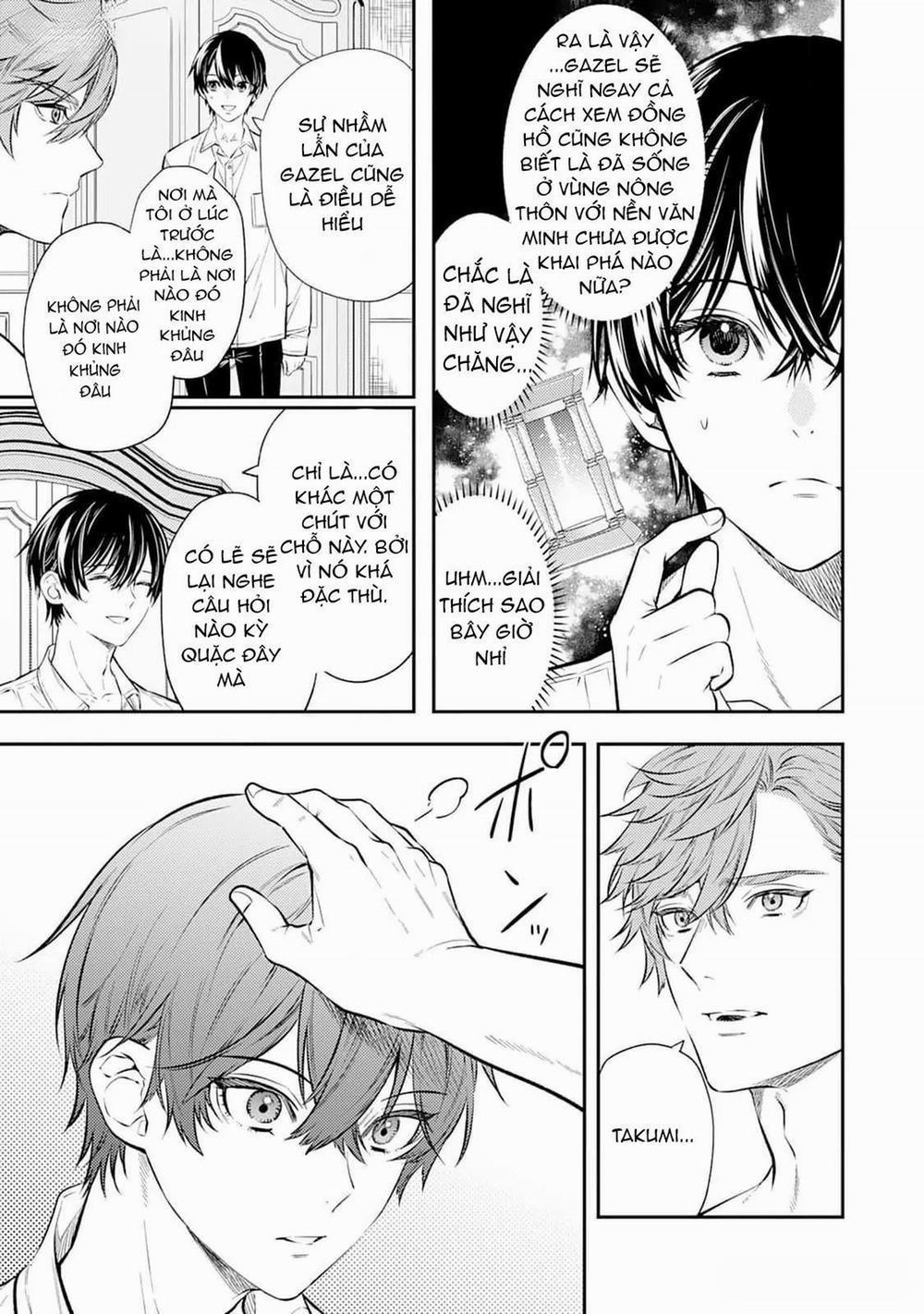 Isekai de Ore no hyouka ga Okashii n daga 2 trang 4