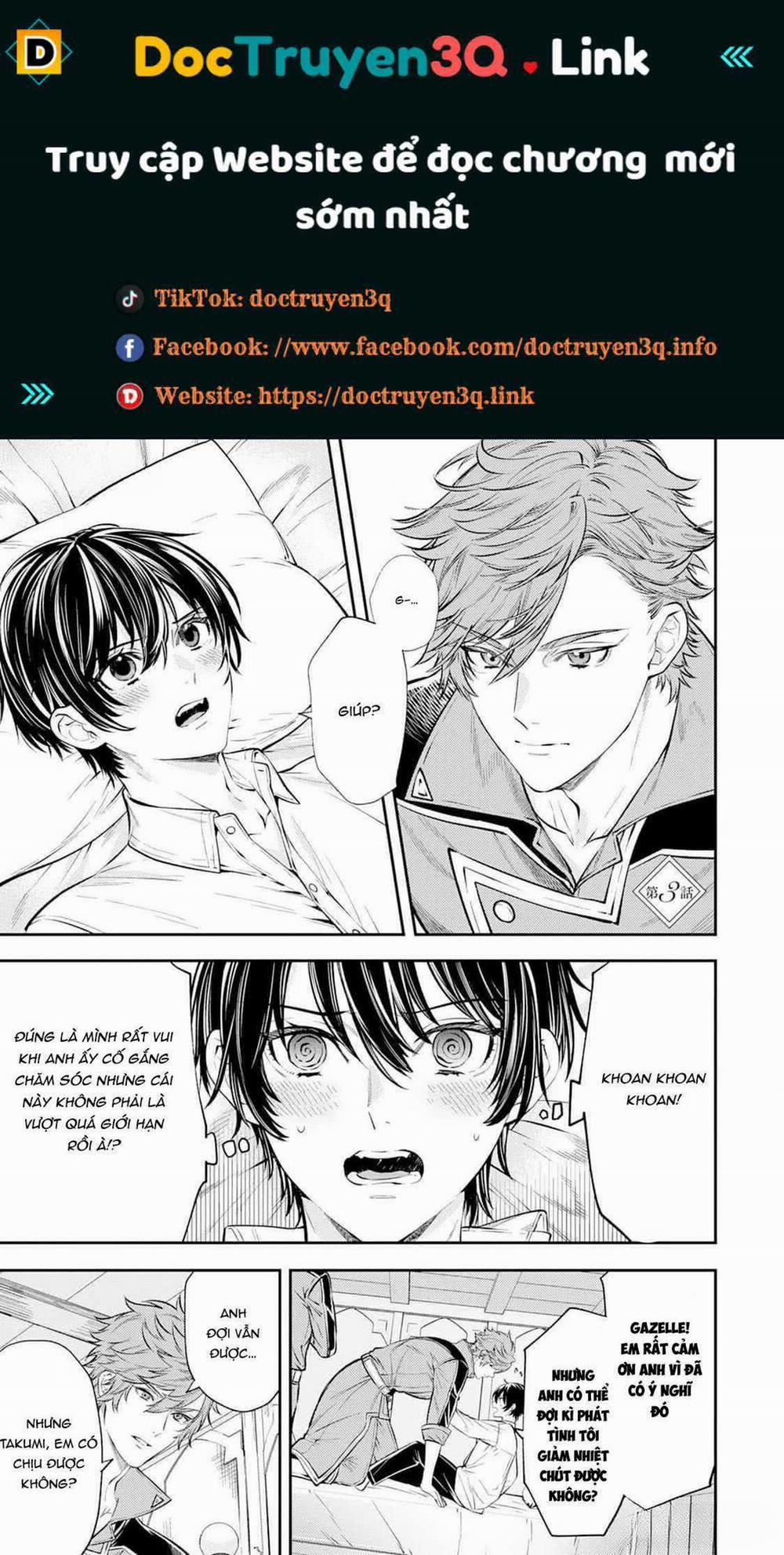 Isekai de Ore no hyouka ga Okashii n daga 3 trang 0