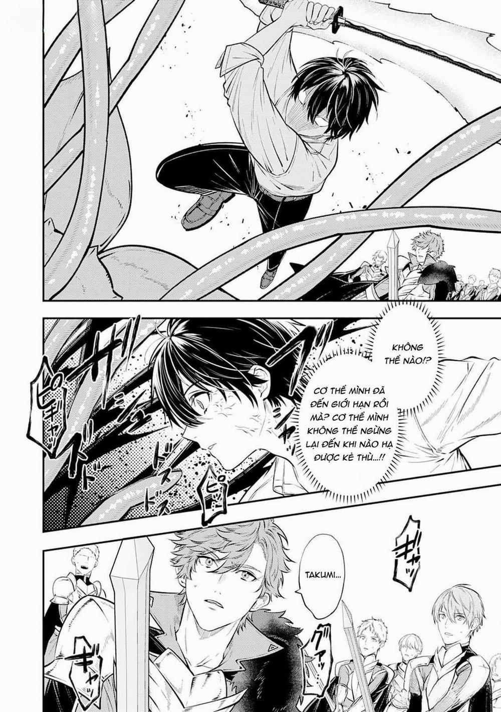 Isekai de Ore no hyouka ga Okashii n daga 4 trang 25