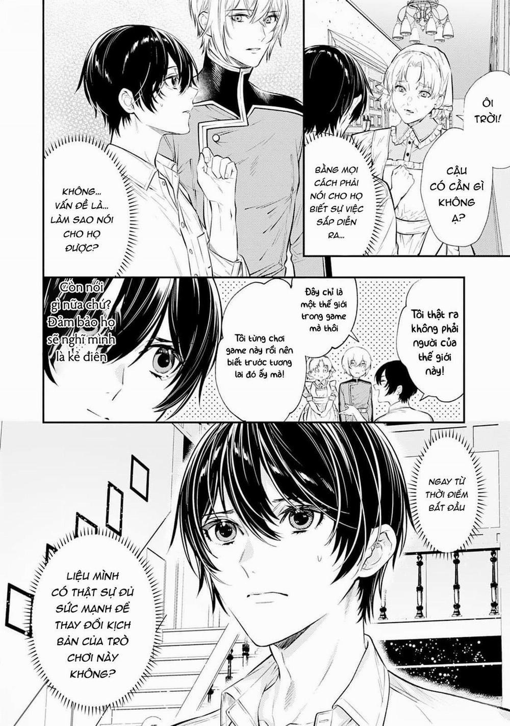 Isekai de Ore no hyouka ga Okashii n daga 4 trang 3