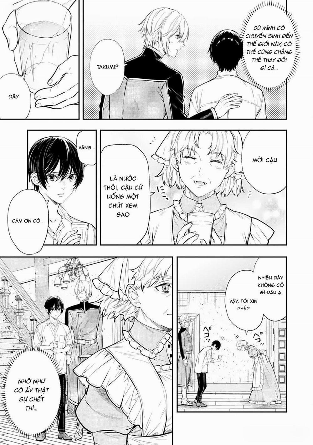 Isekai de Ore no hyouka ga Okashii n daga 4 trang 4