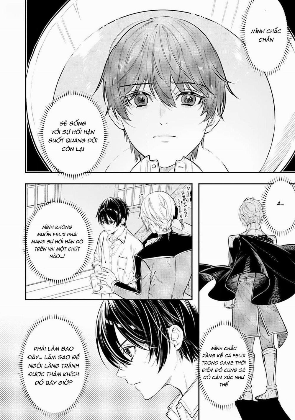 Isekai de Ore no hyouka ga Okashii n daga 4 trang 5