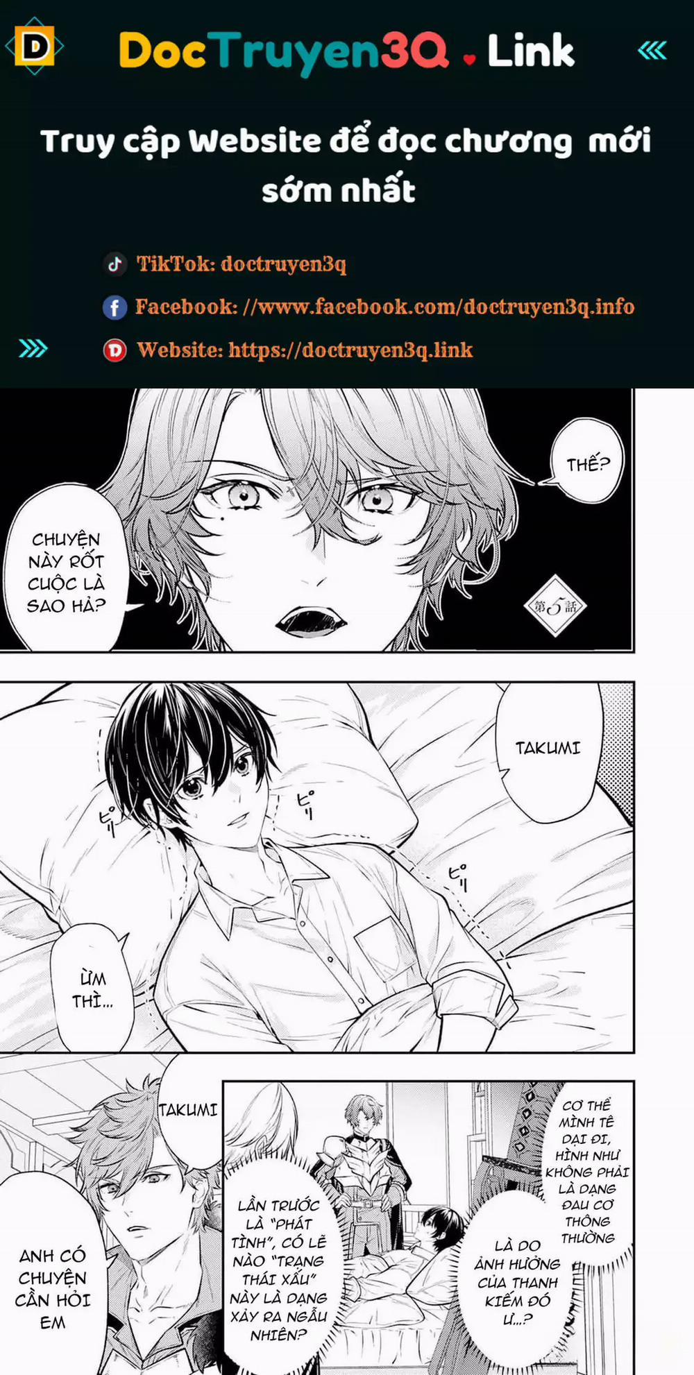 Isekai de Ore no hyouka ga Okashii n daga 5 trang 0