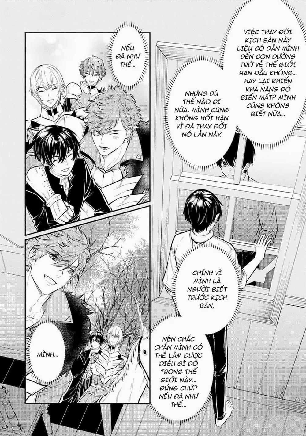 Isekai de Ore no hyouka ga Okashii n daga 5 trang 15