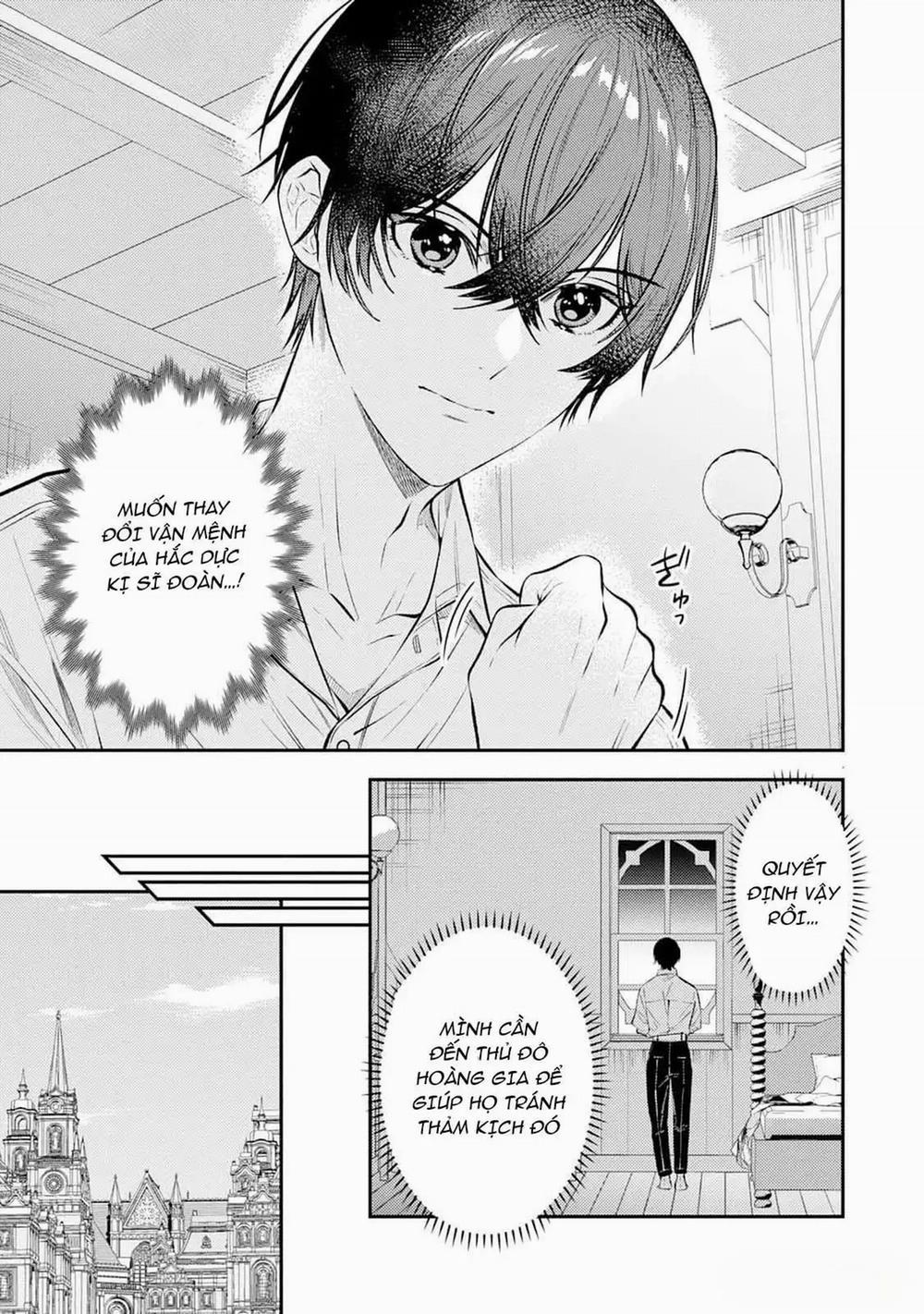 Isekai de Ore no hyouka ga Okashii n daga 5 trang 16