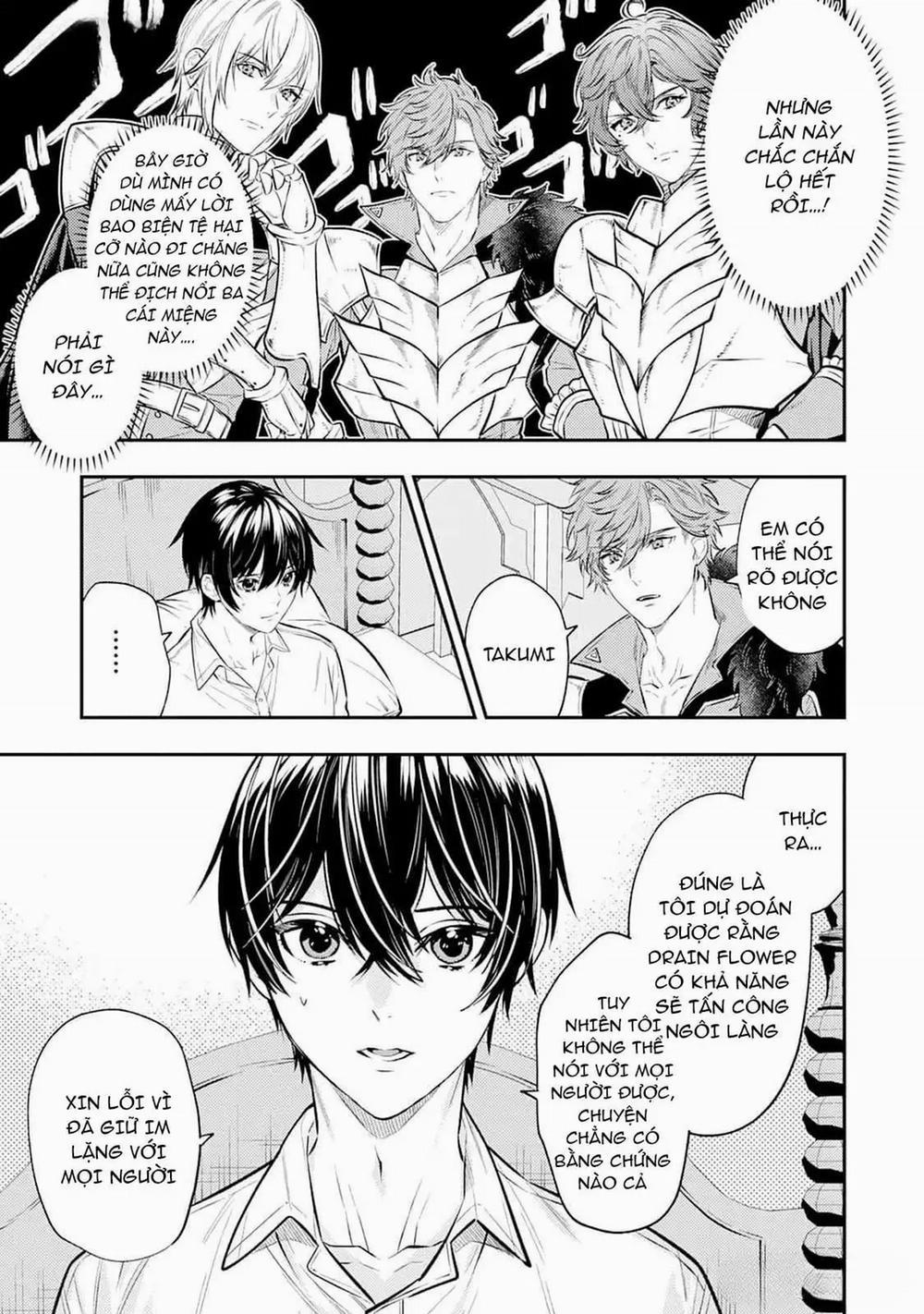 Isekai de Ore no hyouka ga Okashii n daga 5 trang 2