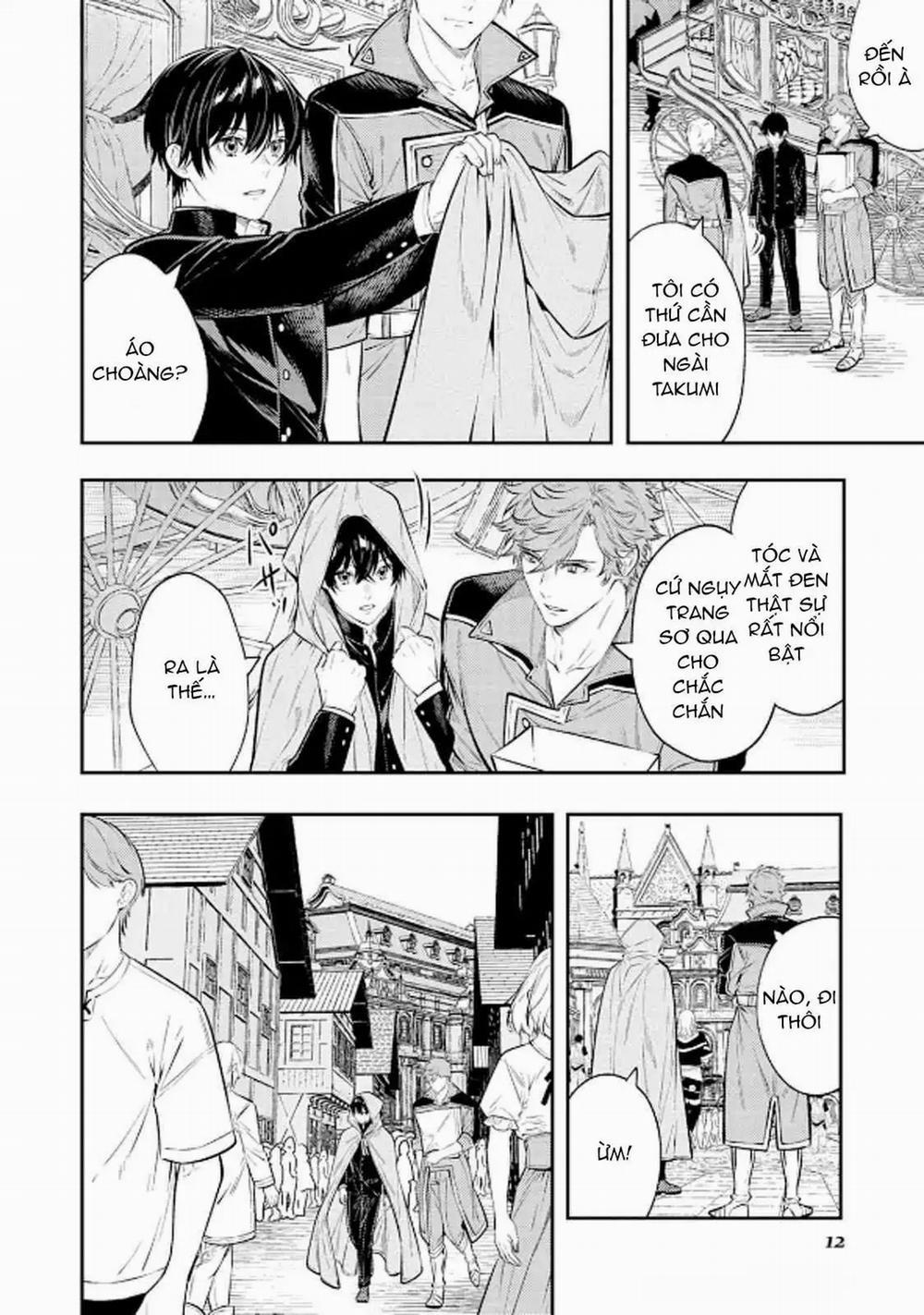 Isekai de Ore no hyouka ga Okashii n daga 6 trang 11