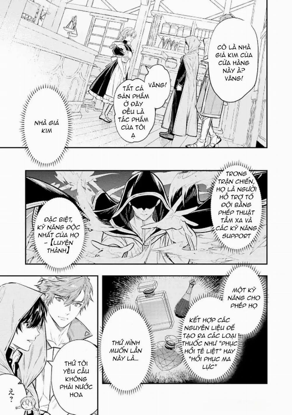 Isekai de Ore no hyouka ga Okashii n daga 6 trang 14