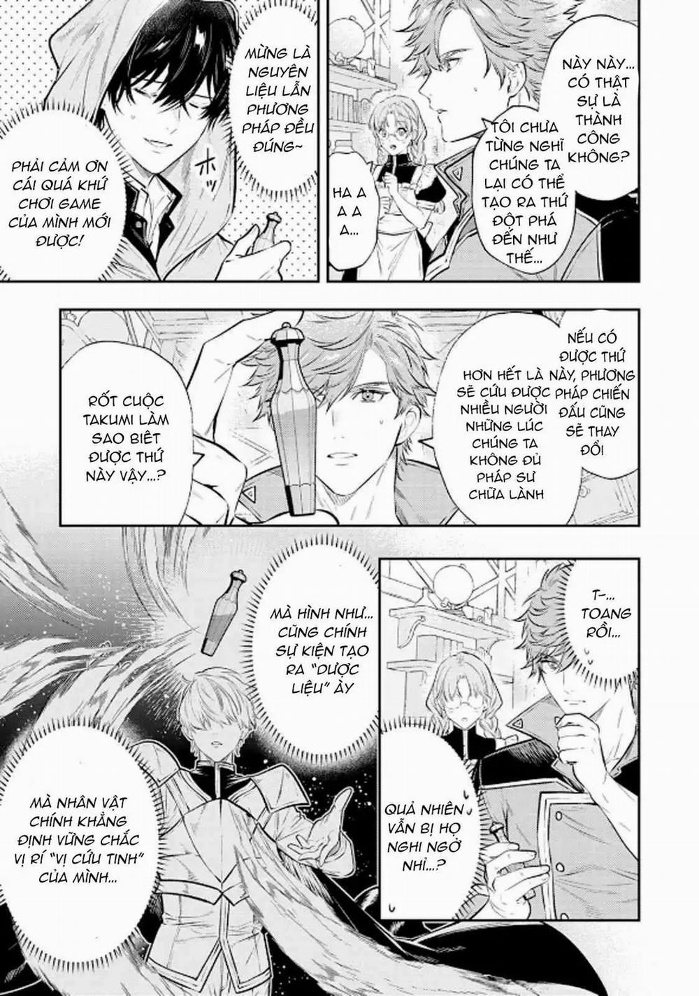 Isekai de Ore no hyouka ga Okashii n daga 6 trang 20