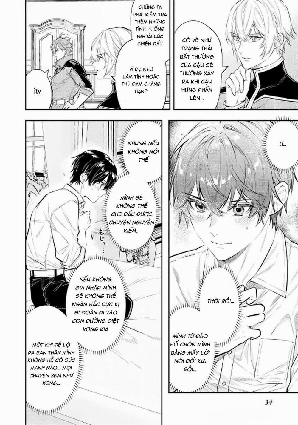 Isekai de Ore no hyouka ga Okashii n daga 7 trang 1