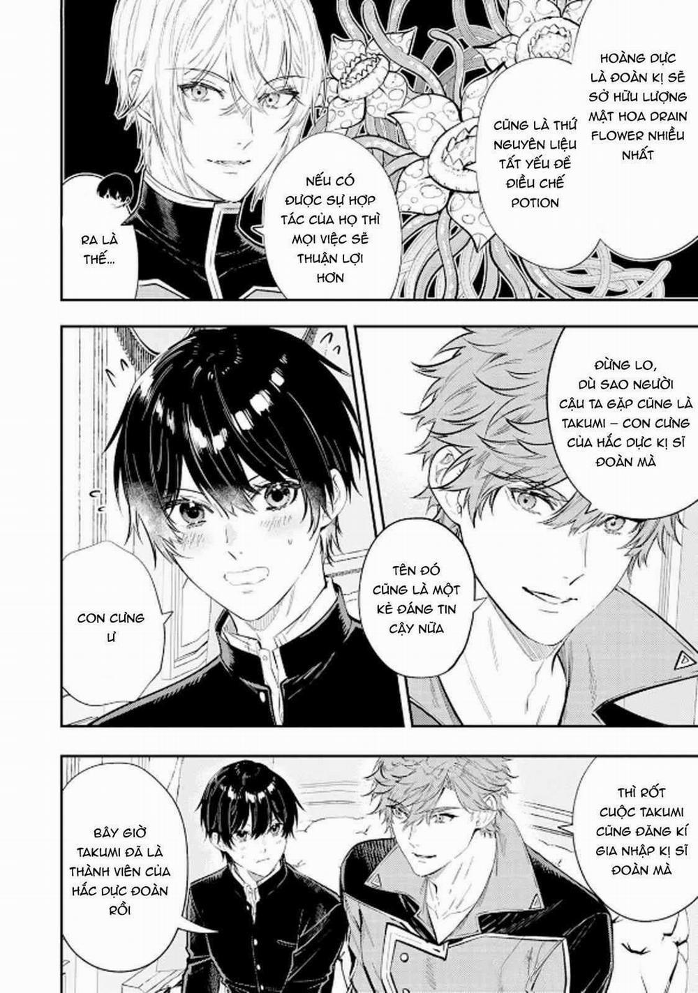 Isekai de Ore no hyouka ga Okashii n daga 8 trang 1