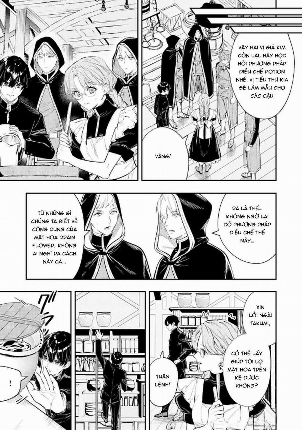 Isekai de Ore no hyouka ga Okashii n daga 8 trang 14