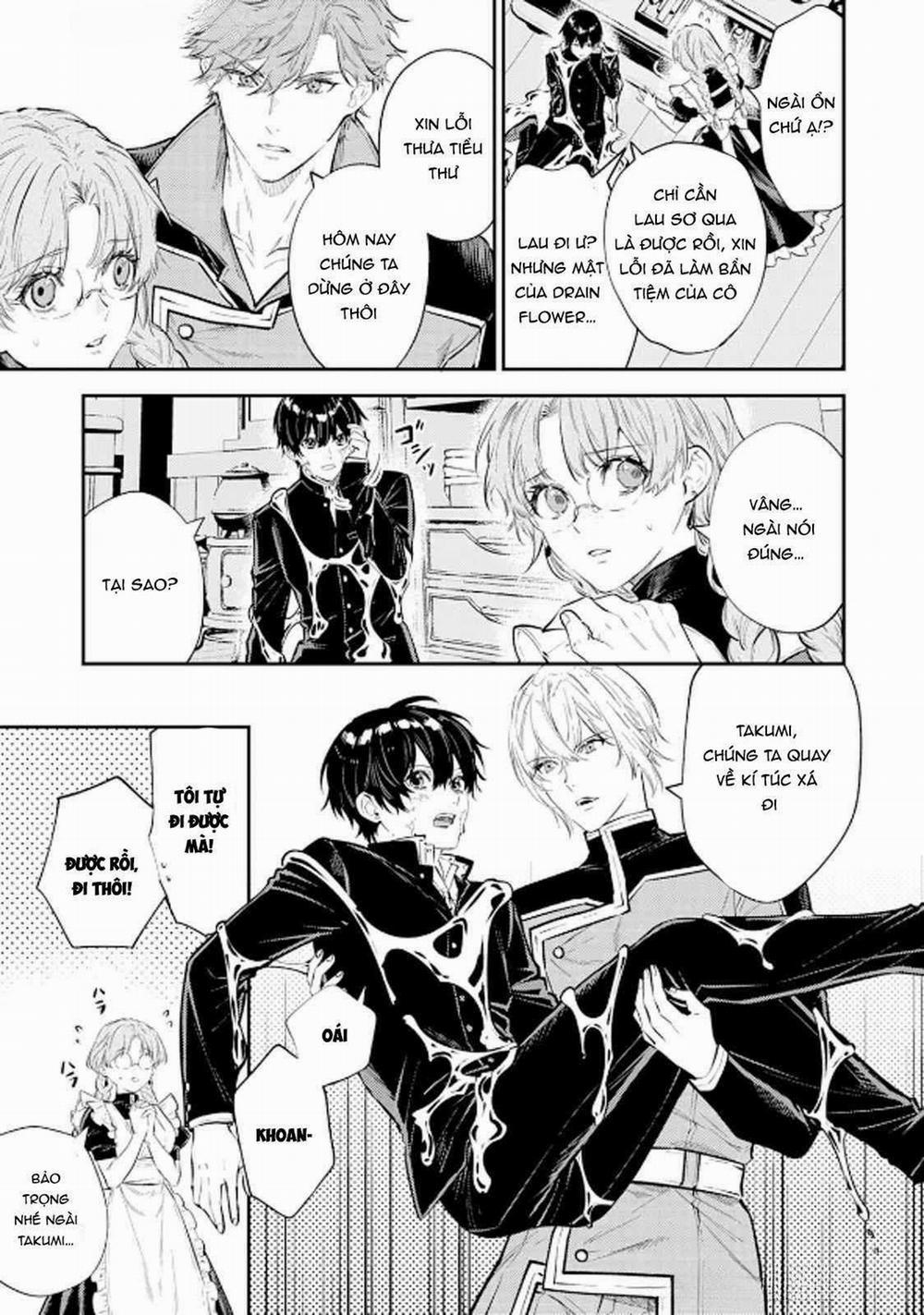 Isekai de Ore no hyouka ga Okashii n daga 8 trang 16