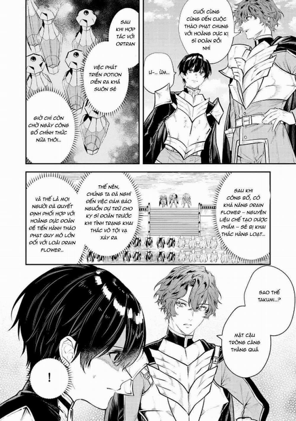 Isekai de Ore no hyouka ga Okashii n daga 8 trang 23