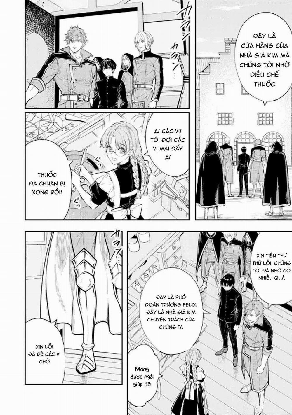 Isekai de Ore no hyouka ga Okashii n daga 8 trang 3