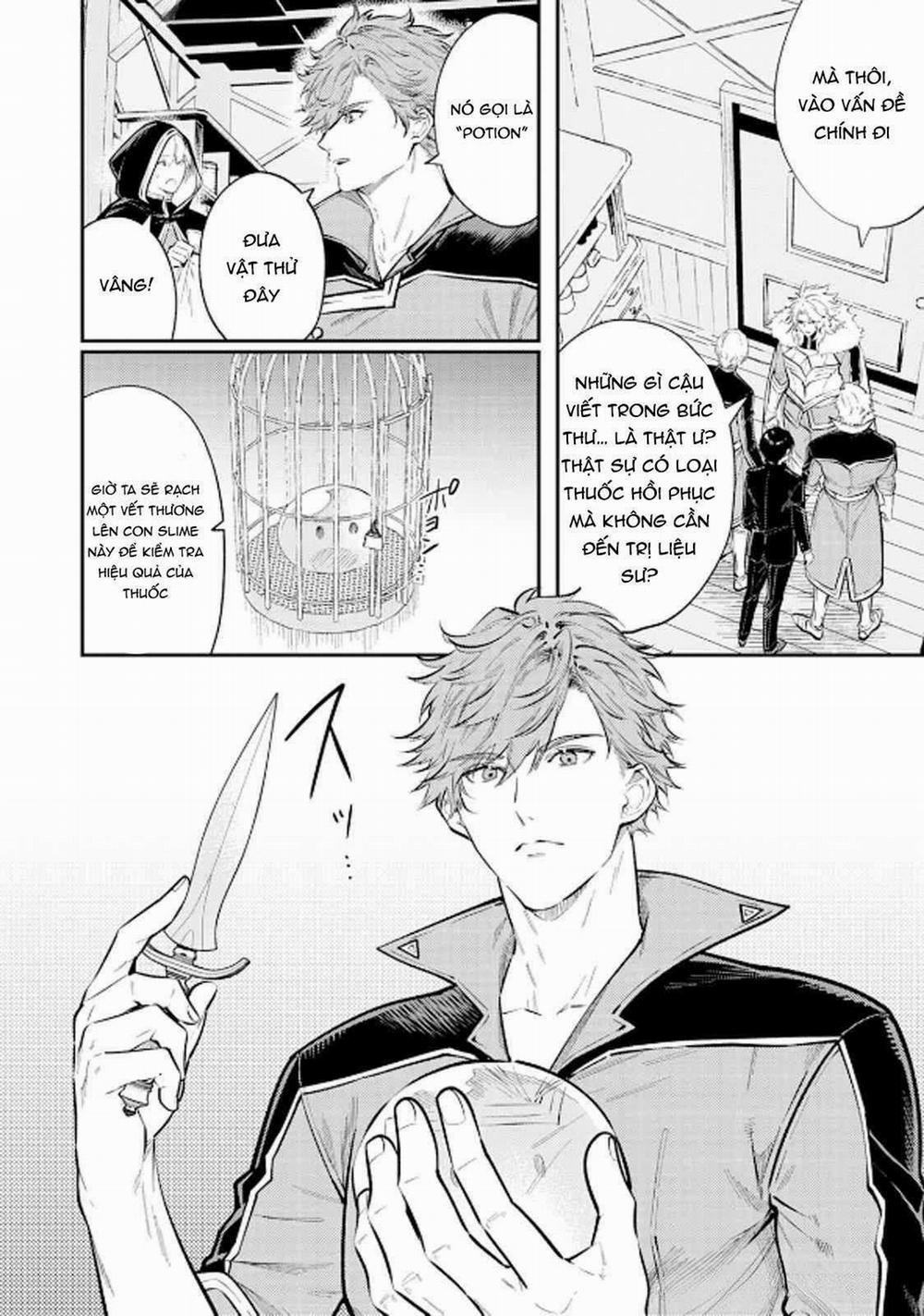 Isekai de Ore no hyouka ga Okashii n daga 8 trang 9