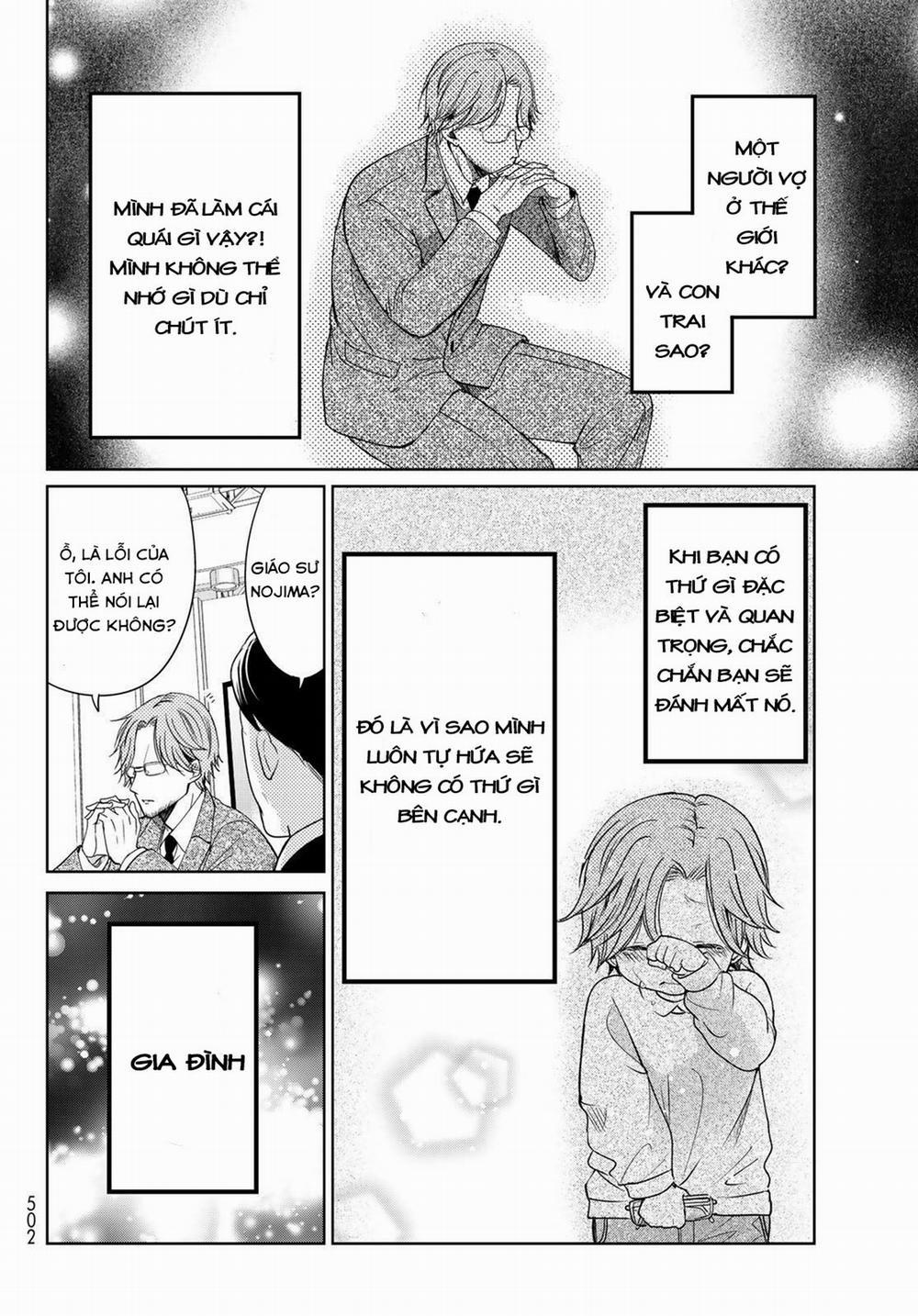 Isekai De Saikyo Mao No Kodomotachi No Mama Ni Natchaimashita 23 trang 30