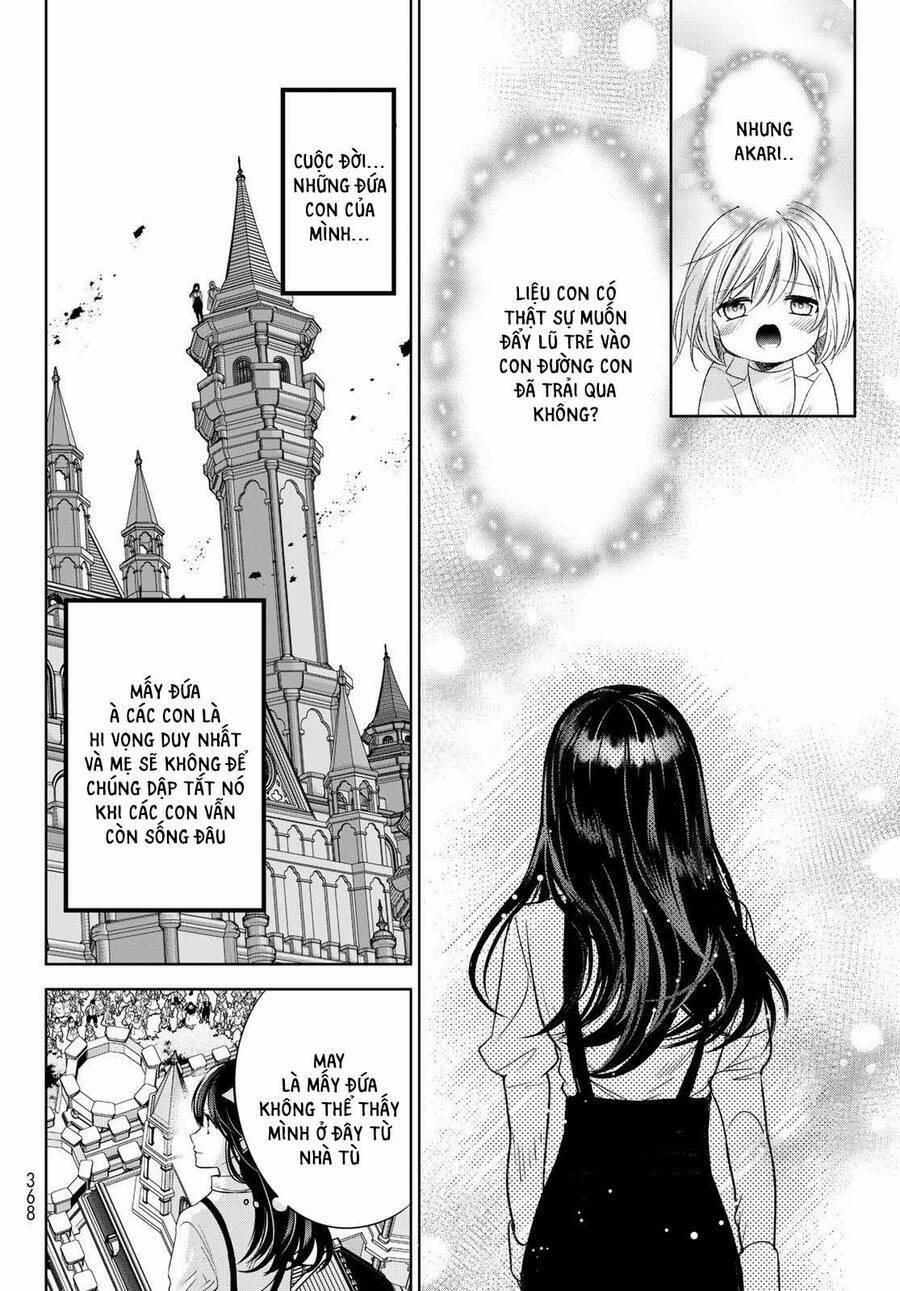 Isekai De Saikyo Mao No Kodomotachi No Mama Ni Natchaimashita 32 trang 26