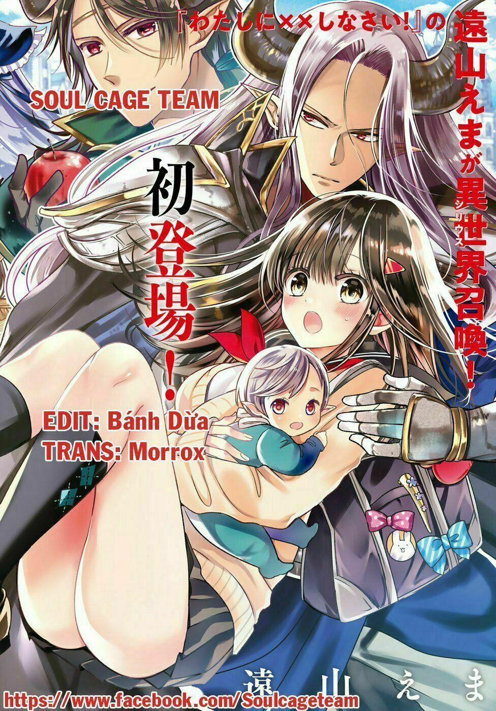 Isekai De Saikyo Mao No Kodomotachi No Mama Ni Natchaimashita 5.2 trang 0