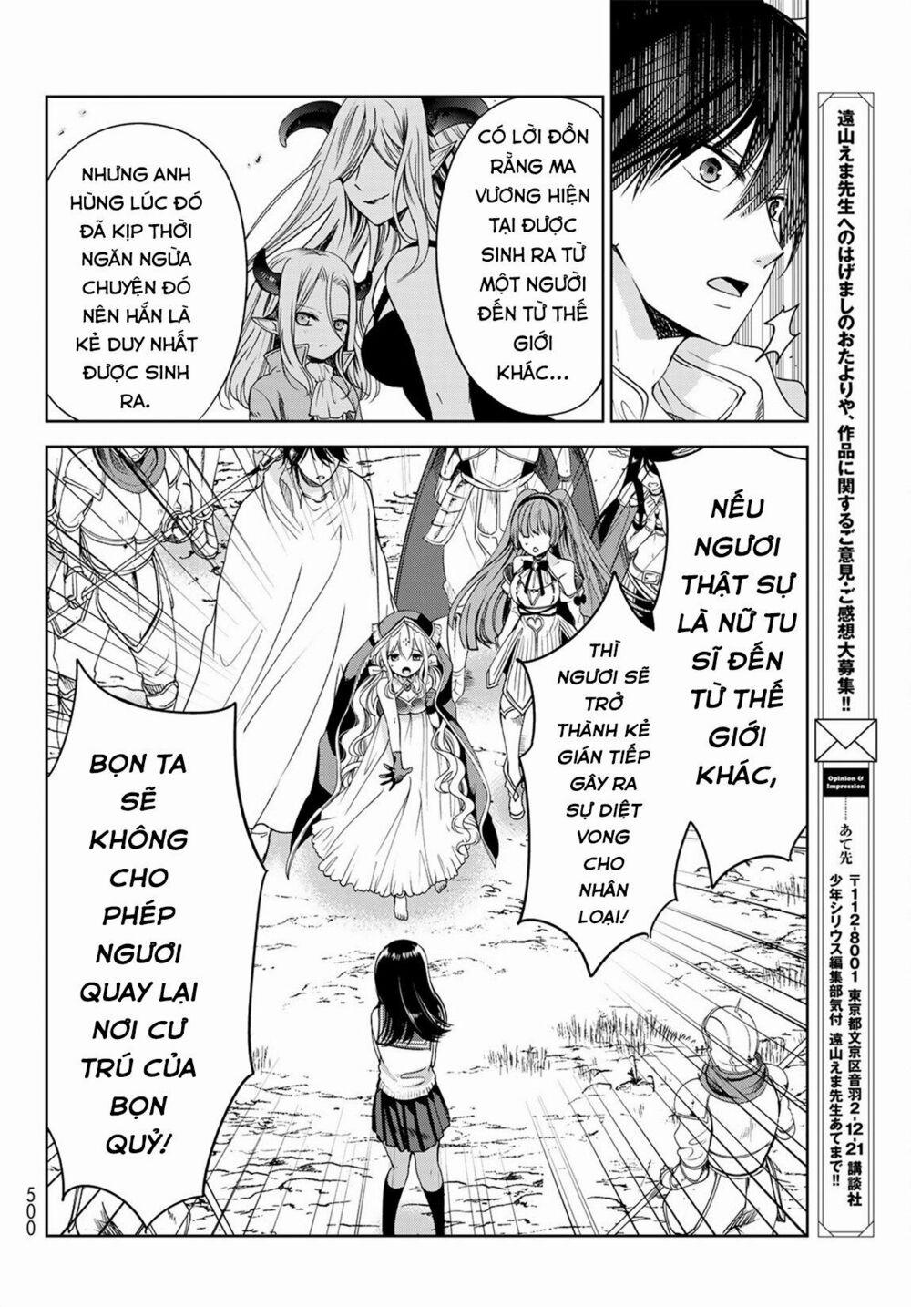 Isekai De Saikyo Mao No Kodomotachi No Mama Ni Natchaimashita 5.2 trang 16