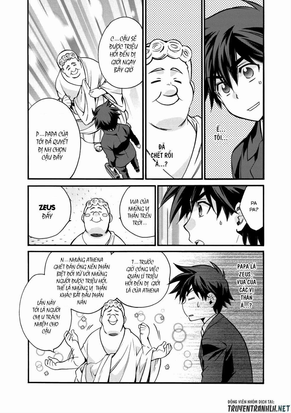 Isekai De Tochi O Katte Noujou O Tsukurou 1 trang 10