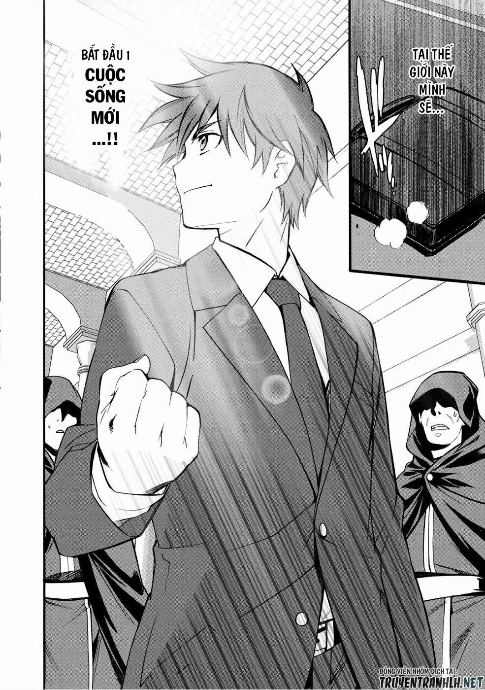 Isekai De Tochi O Katte Noujou O Tsukurou 1 trang 16