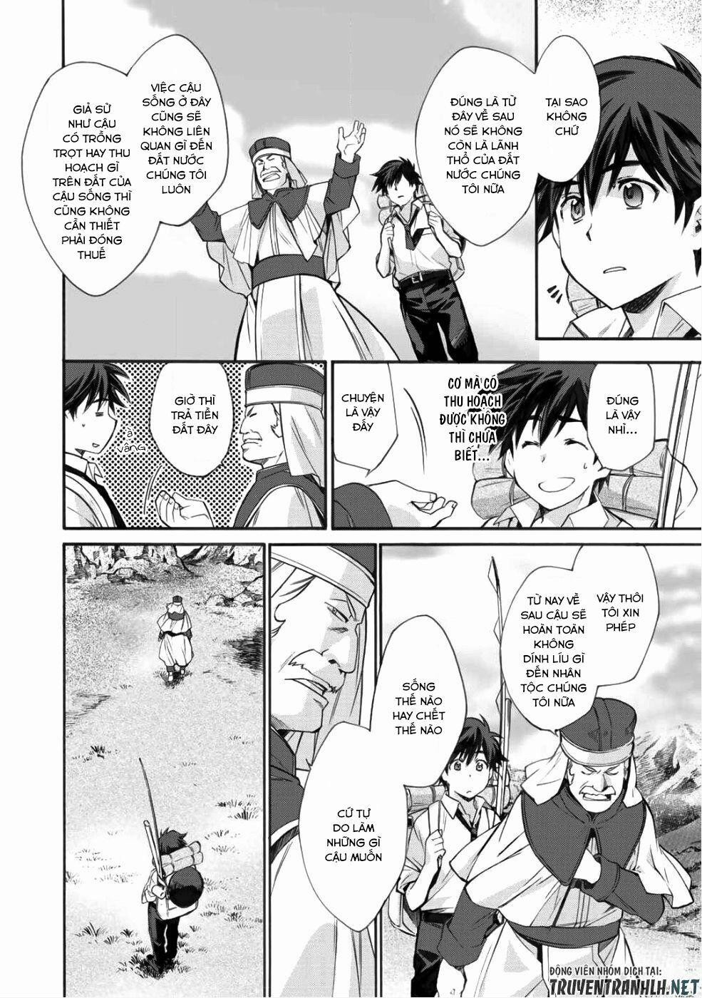 Isekai De Tochi O Katte Noujou O Tsukurou 1 trang 18