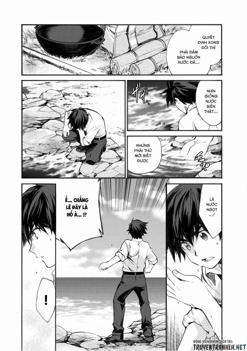 Isekai De Tochi O Katte Noujou O Tsukurou 1 trang 22