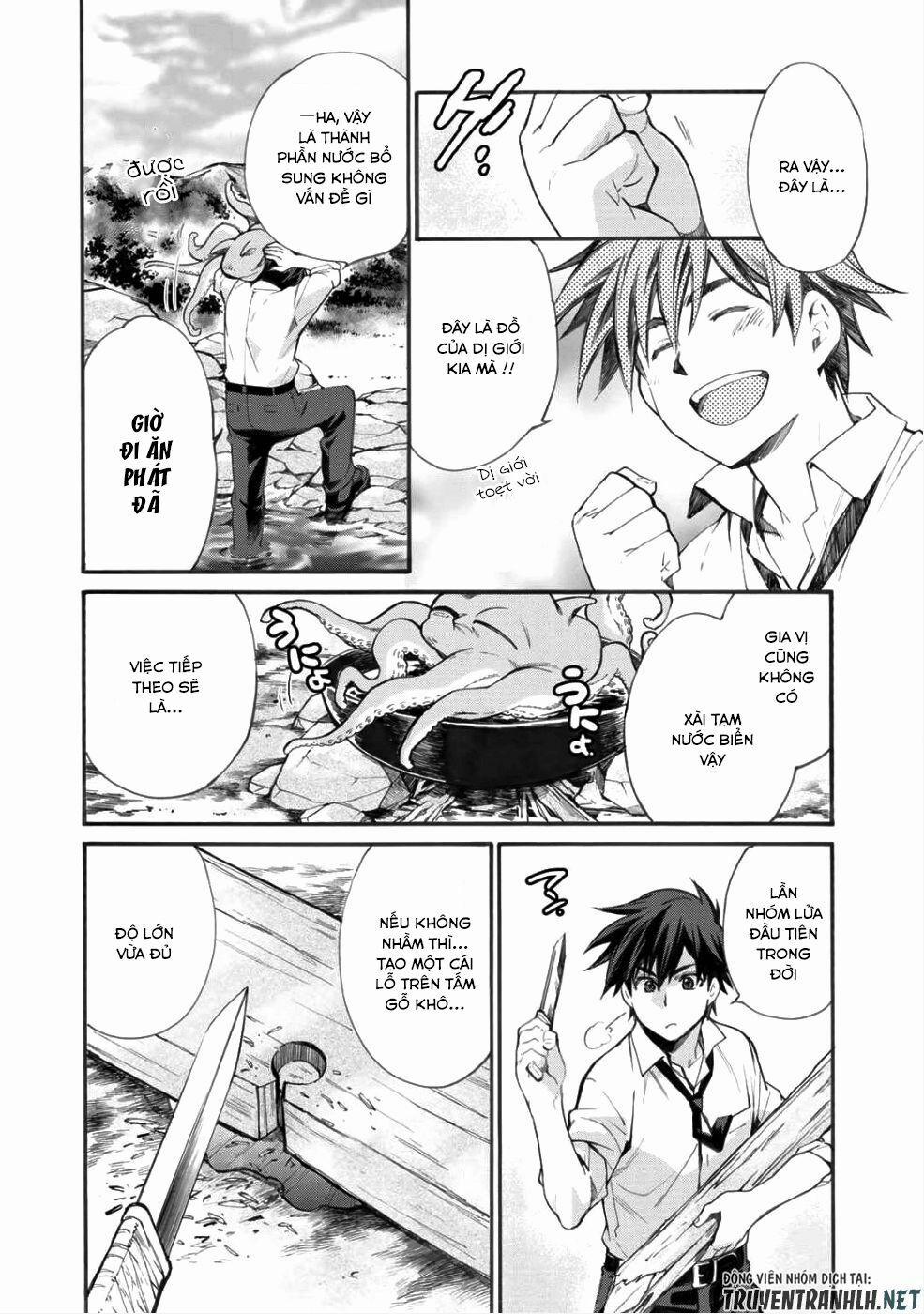 Isekai De Tochi O Katte Noujou O Tsukurou 1 trang 26