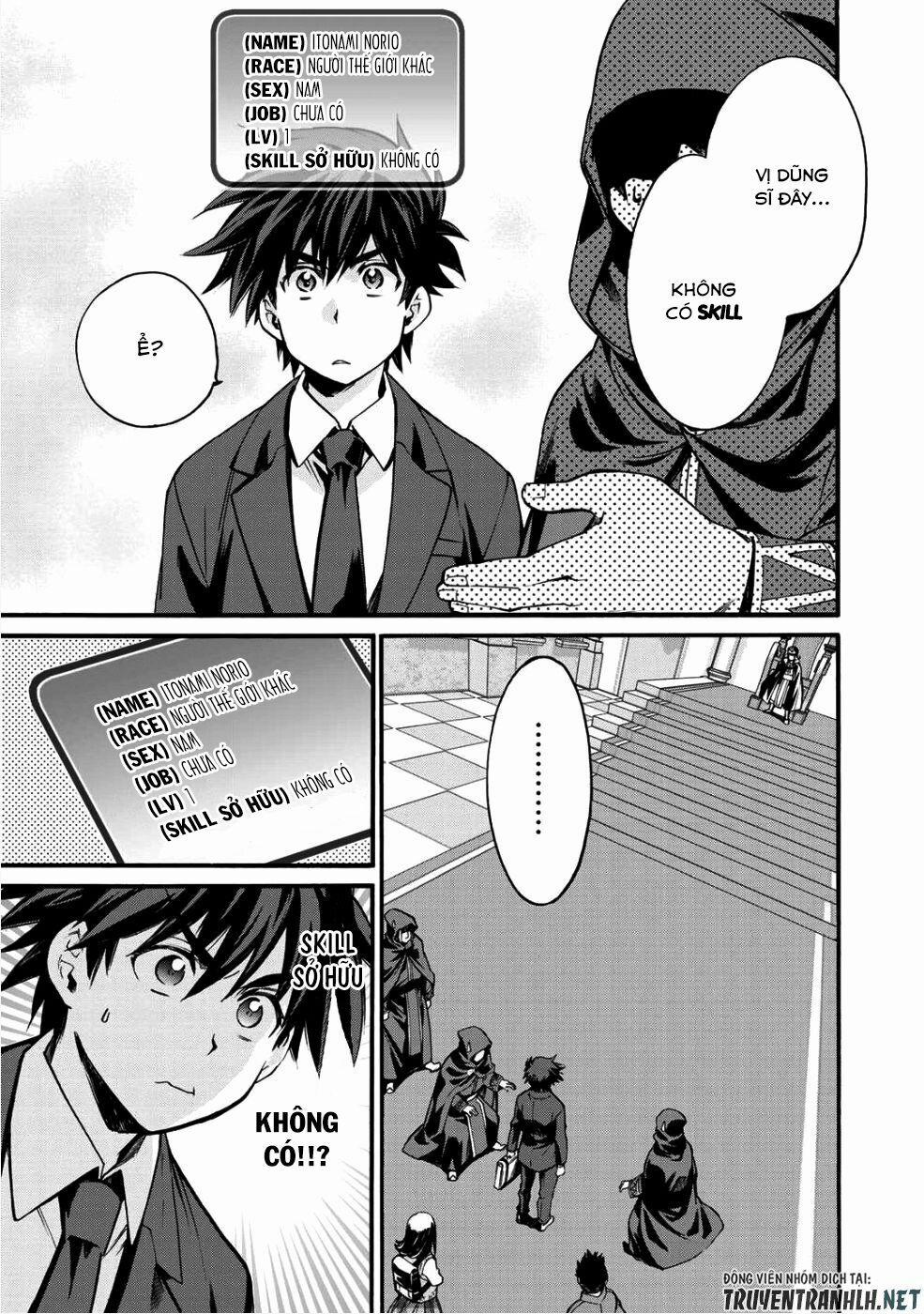 Isekai De Tochi O Katte Noujou O Tsukurou 1 trang 7