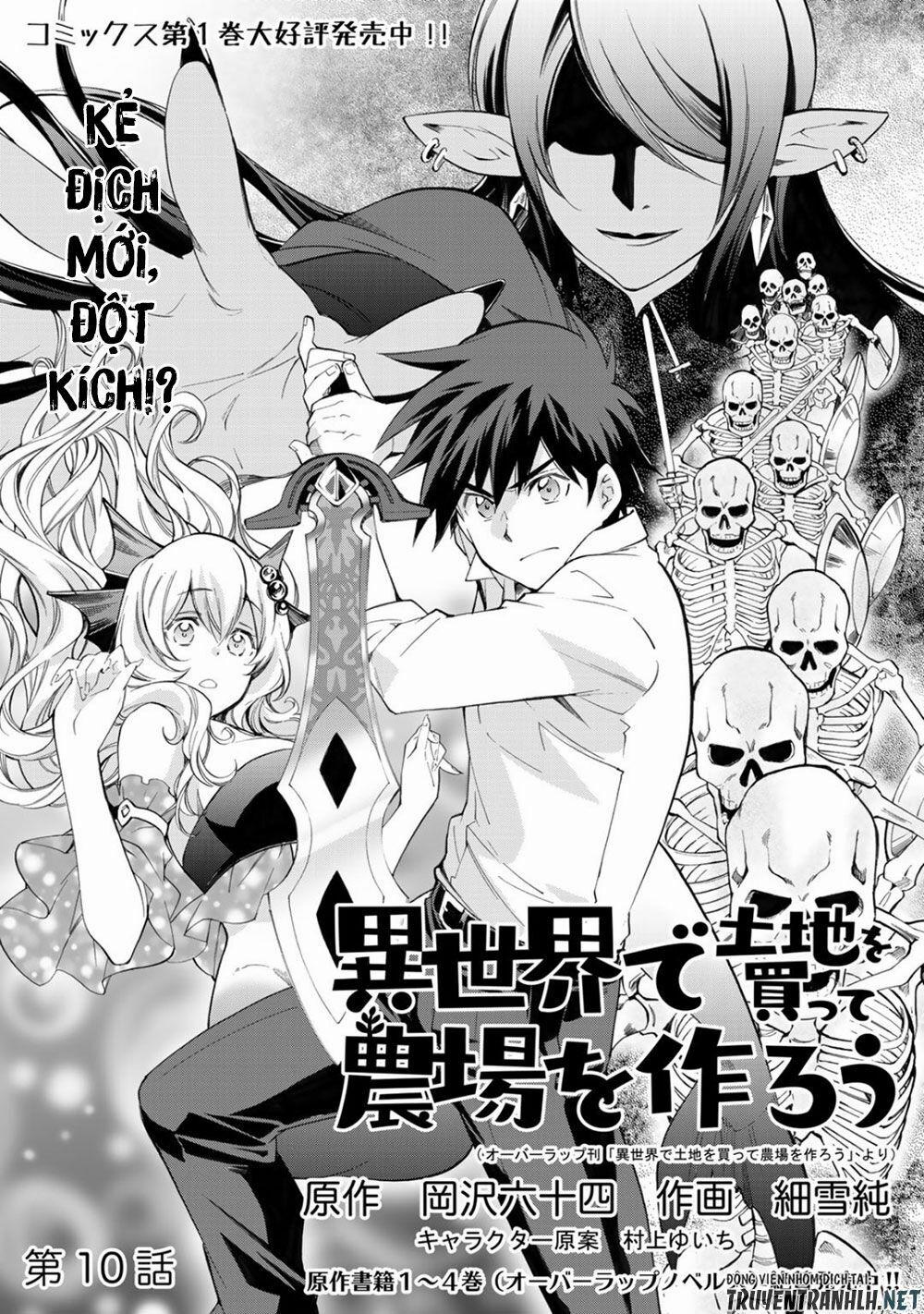 Isekai De Tochi O Katte Noujou O Tsukurou 10 trang 3