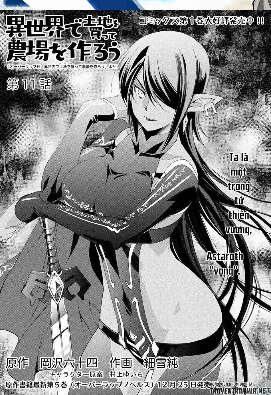 Isekai De Tochi O Katte Noujou O Tsukurou 11 trang 1