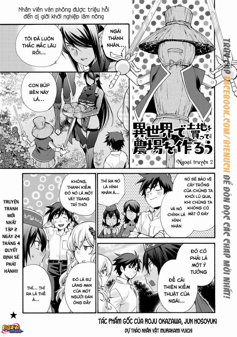 Isekai De Tochi O Katte Noujou O Tsukurou 12.5 trang 1