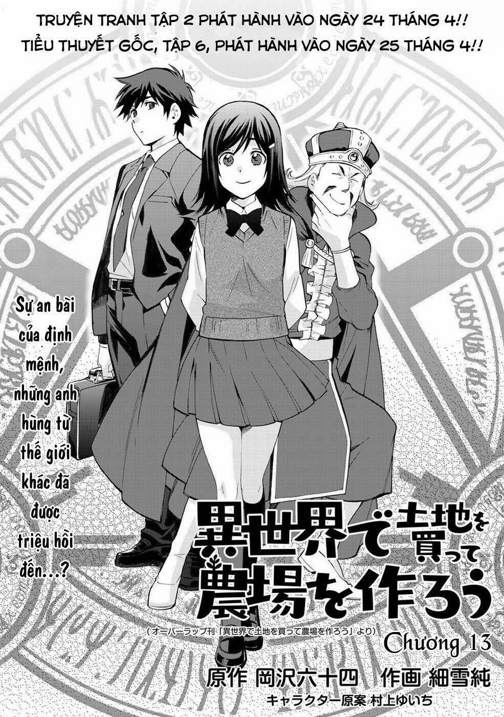 Isekai De Tochi O Katte Noujou O Tsukurou 13 trang 1