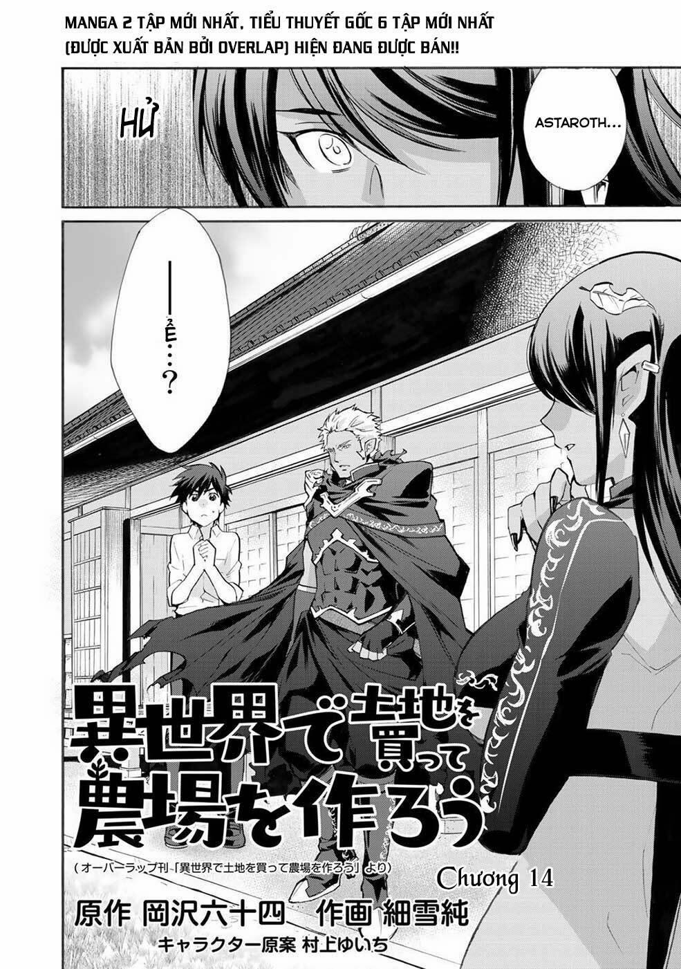 Isekai De Tochi O Katte Noujou O Tsukurou 14 trang 2