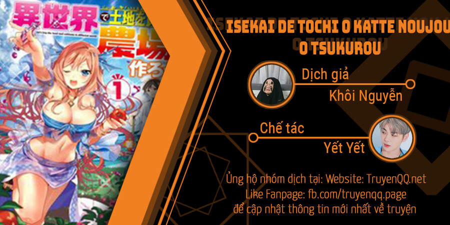 Isekai De Tochi O Katte Noujou O Tsukurou 17 trang 0