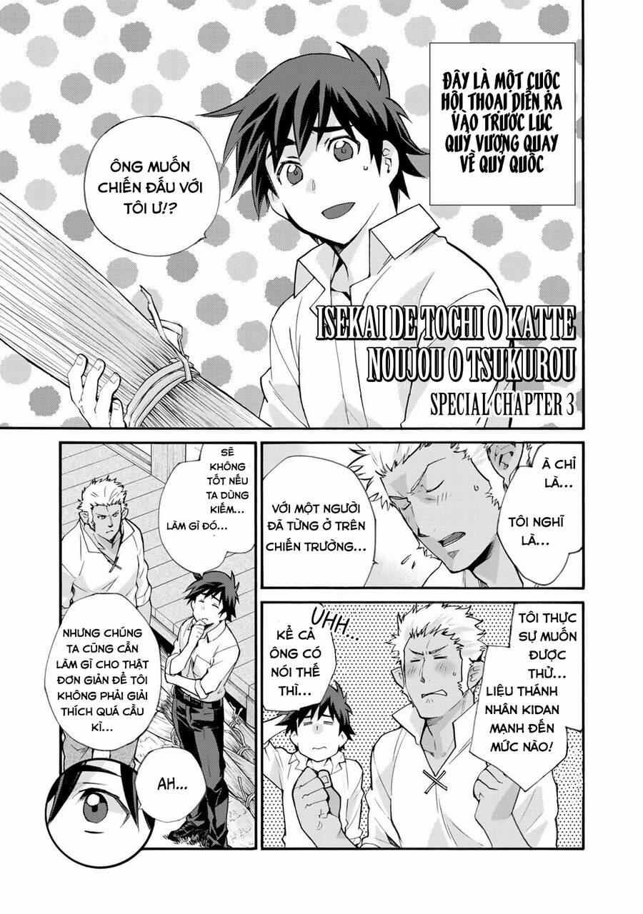Isekai De Tochi O Katte Noujou O Tsukurou 18.5 trang 1