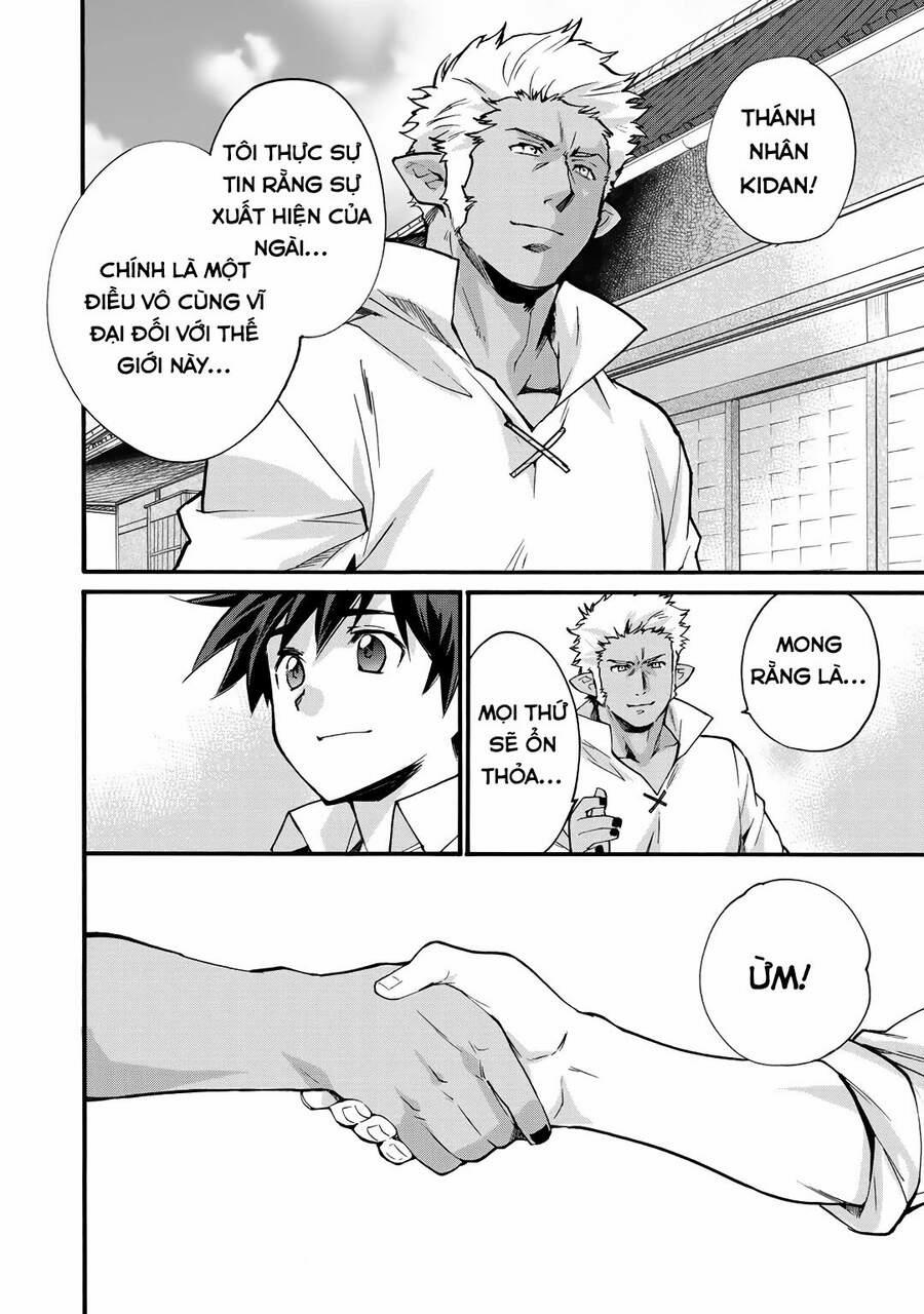 Isekai De Tochi O Katte Noujou O Tsukurou 18 trang 17