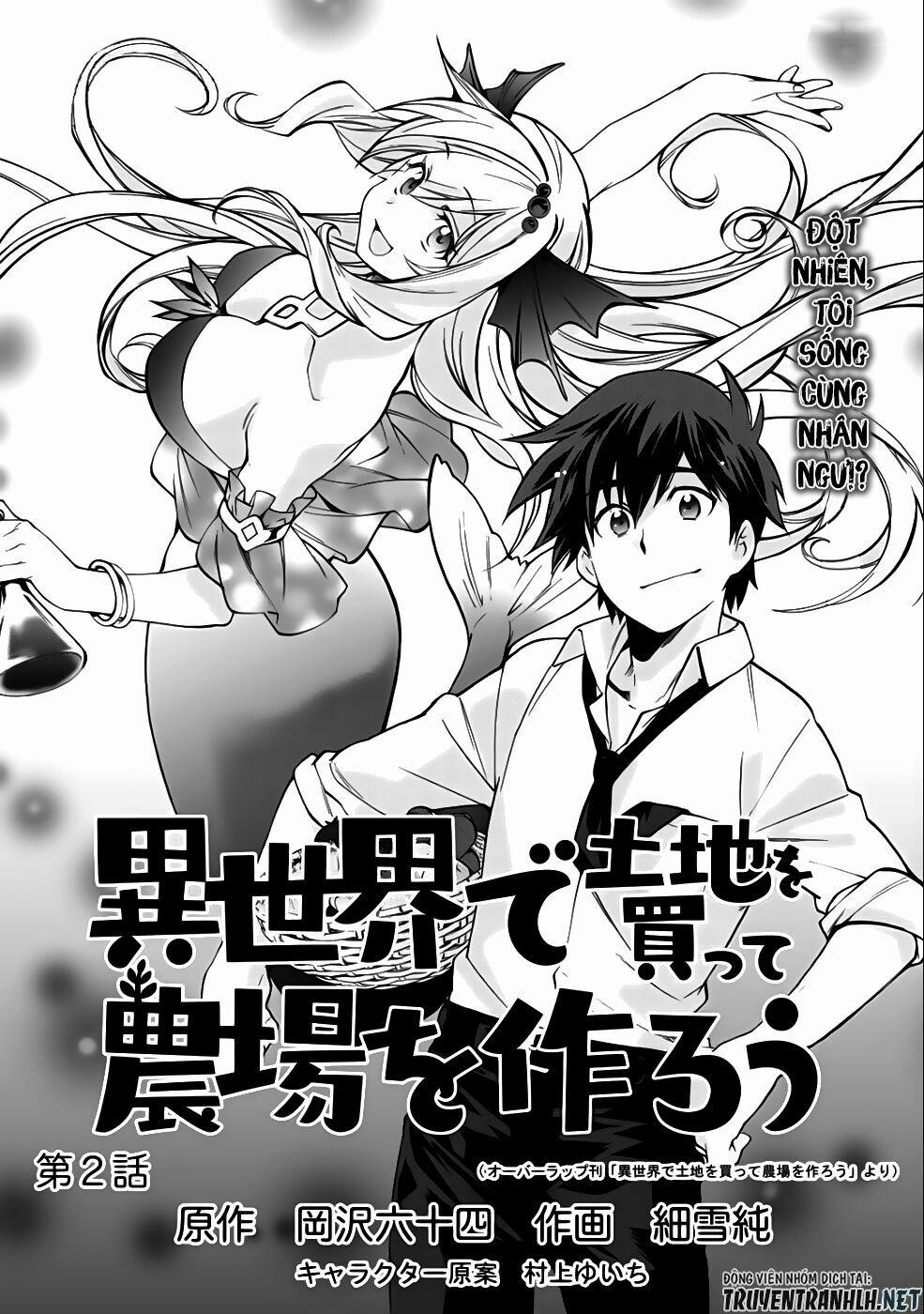 Isekai De Tochi O Katte Noujou O Tsukurou 2 trang 3